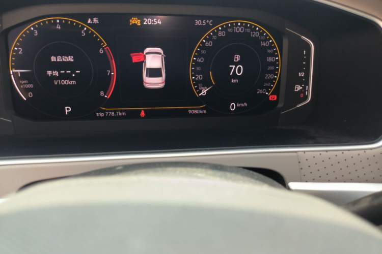 Used Volkswagen Lavida 2023 Revised Version 1.5L Automatic Starry Sky Edition – 5 Million Units Odometer Close Up