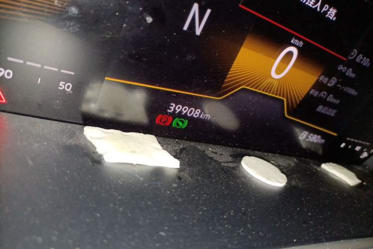 Used Volkswagen Lavida 2023 1.5L Automatic De Yi Edition Odometer Close Up