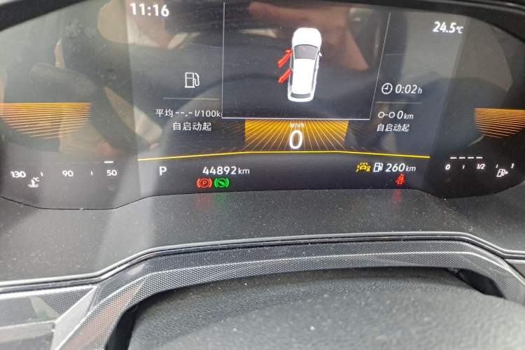 Used Volkswagen Lavida 2023 New Rui 1.5L Automatic New Yi Edition Odometer Close Up