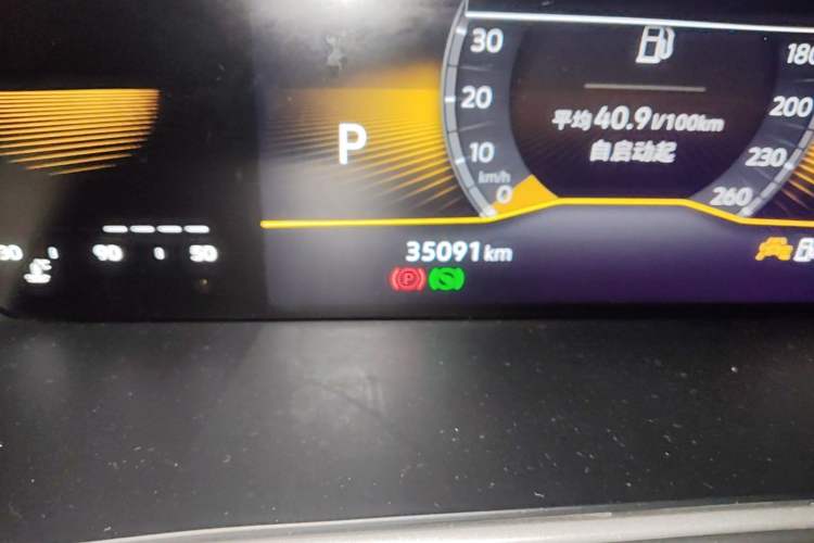Used Volkswagen Lavida 2023 300TSI DSG Starry Full-Comfort Edition Odometer Close Up