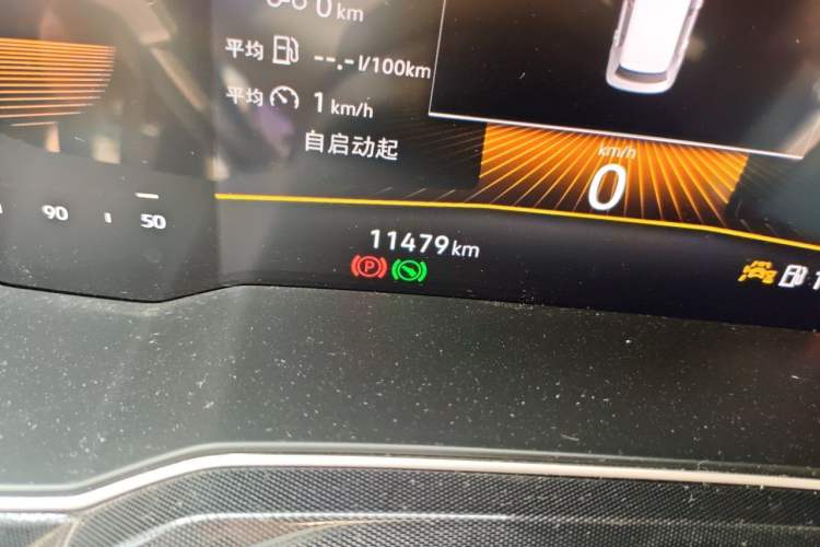 Used Volkswagen Lavida 2023 New Sharp 1.5L Automatic New Wish Edition Odometer Close Up