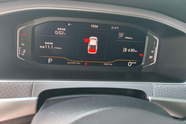 Used Volkswagen Lavida 2023 1.5L Automatic 5 Million Edition Odometer Close Up