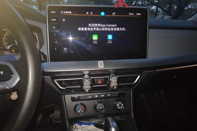 Used Volkswagen Lavida 2023 1.5L Automatic 5 Million Edition Audio And AC Panel
