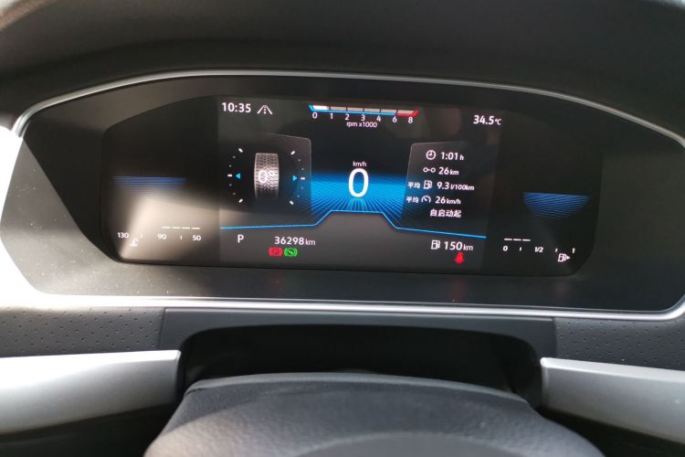 Used Volkswagen Lavida 2023 280TSI DSG Starry Sky Deluxe Edition Instrument Cluster