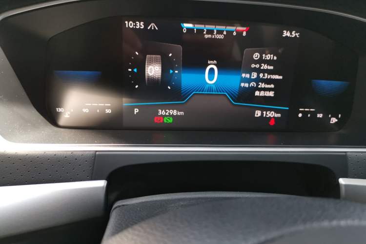 Used Volkswagen Lavida 2023 280TSI DSG Starry Sky Deluxe Edition Odometer Close Up