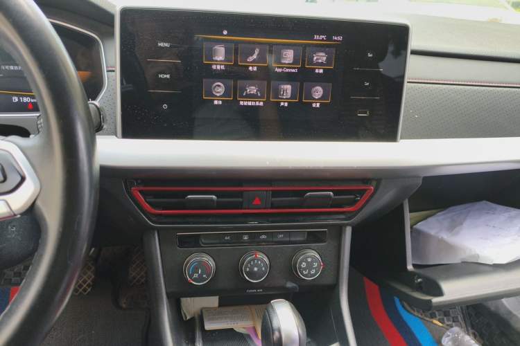 Used Volkswagen Lavida 2023 280TSI DSG Starry Sky Deluxe Edition Audio And AC Panel