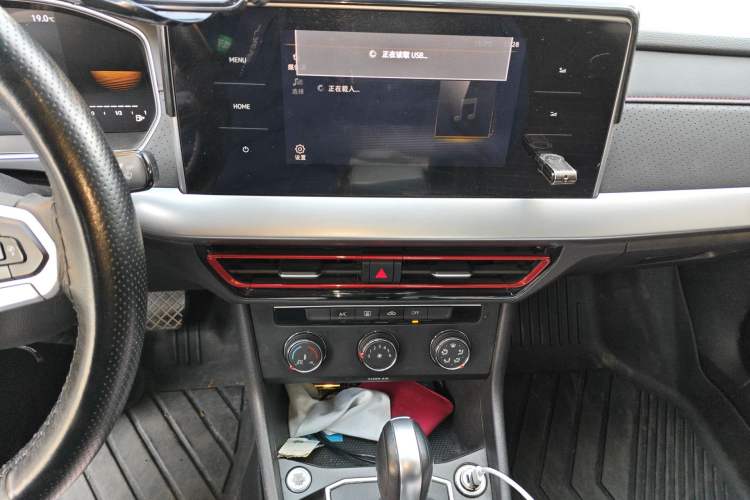 Used Volkswagen Lavida 2023 280TSI DSG Starry Sky Deluxe Edition Audio And AC Panel