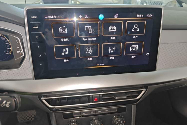 Used Volkswagen Lavida 2023 Revised Version 1.5L Automatic Starry Sky Edition – 5 Million Units Audio And AC Panel