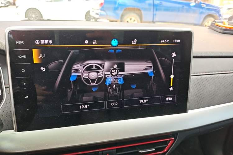 Used Volkswagen Lavida 2023 300TSI DSG Starry Sky Elite Edition Audio And AC Panel