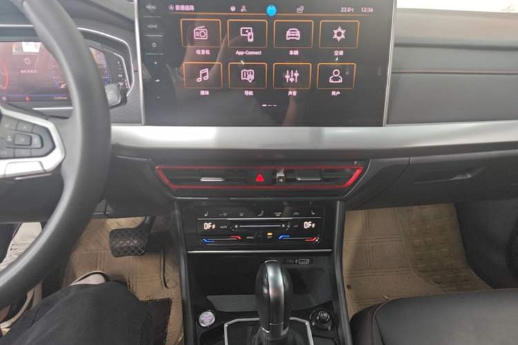 Used Volkswagen Lavida 2023 300TSI DSG Starry Sky Elite Edition Audio And AC Panel
