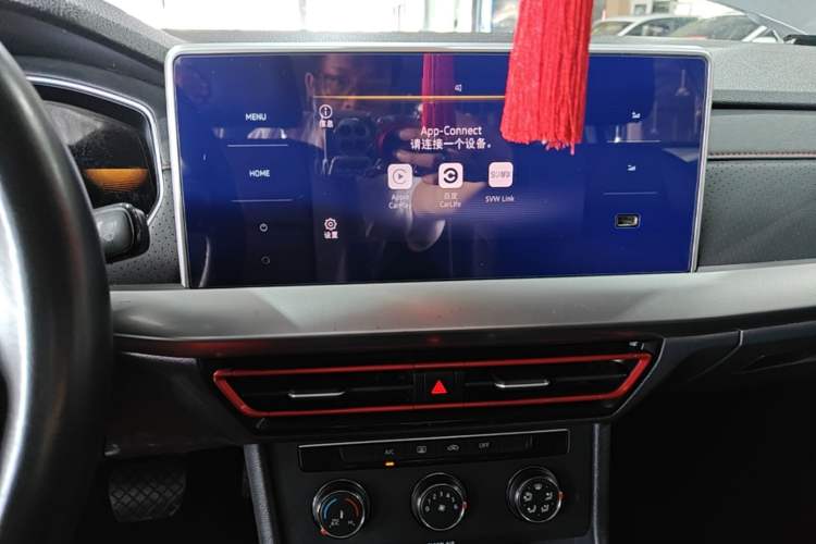 Used Volkswagen Lavida 2023 280TSI DSG Starry Sky Deluxe Edition Audio And AC Panel