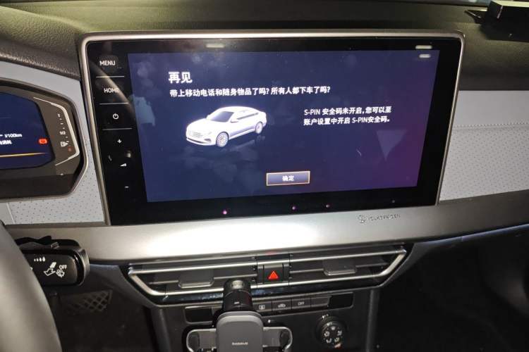 Used Volkswagen Lavida 2023 Revised Version 1.5L Automatic 5 Millionth Edition Audio And AC Panel