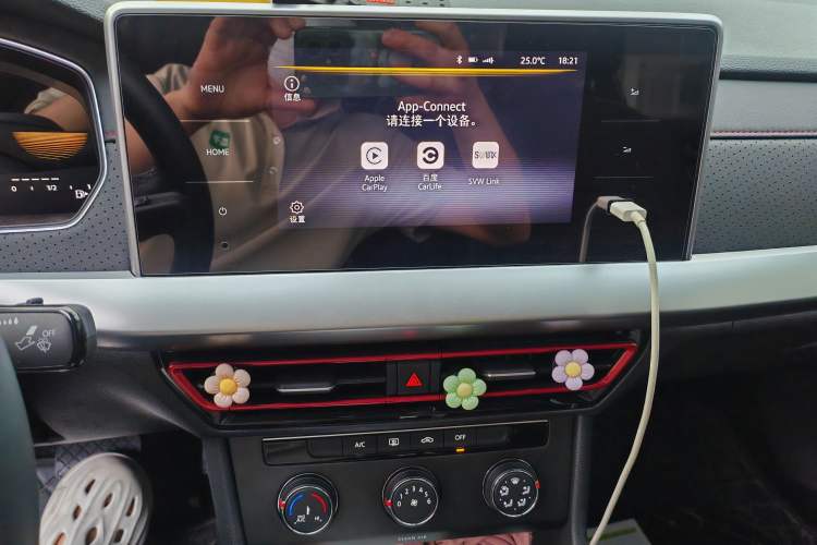 Used Volkswagen Lavida 2023 300TSI DSG Starry Full-Comfort Edition Audio And AC Panel