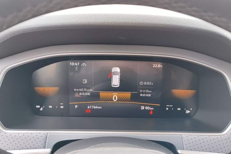 Used Volkswagen Lavida 2023 280TSI DSG Full-Comfort Edition Instrument Cluster