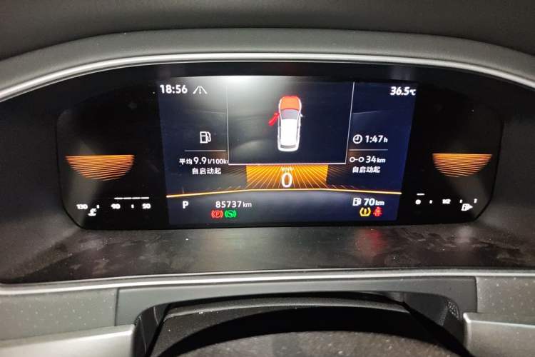 Used Volkswagen Lavida 2023 280TSI DSG Starry Sky Deluxe Edition Instrument Cluster