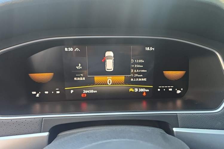 Used Volkswagen Lavida 2023 300TSI DSG Starry Full-Comfort Edition Instrument Cluster