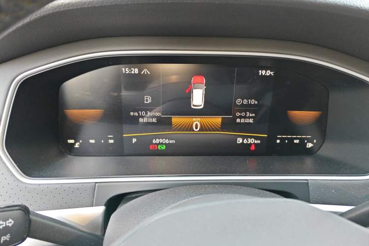 Used Volkswagen Lavida 2023 280TSI DSG Starry Sky Deluxe Edition Instrument Cluster