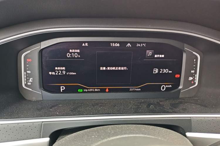 Used Volkswagen Lavida 2023 300TSI DSG Starry Sky Elite Edition Instrument Cluster