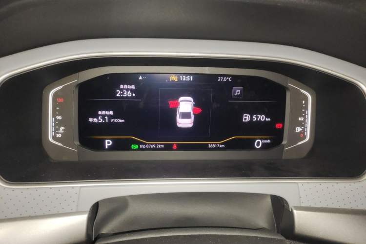 Used Volkswagen Lavida 2023 Revised Version 1.5L Automatic Starry Sky Edition – 5 Million Units Instrument Cluster