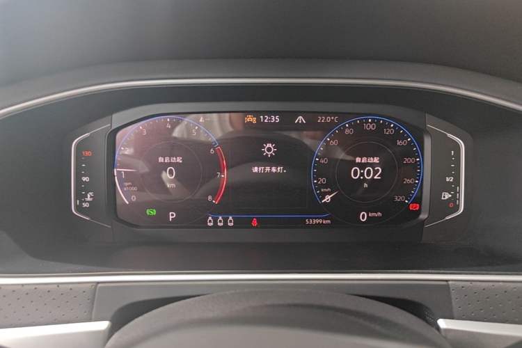 Used Volkswagen Lavida 2023 300TSI DSG Starry Sky Elite Edition Instrument Cluster