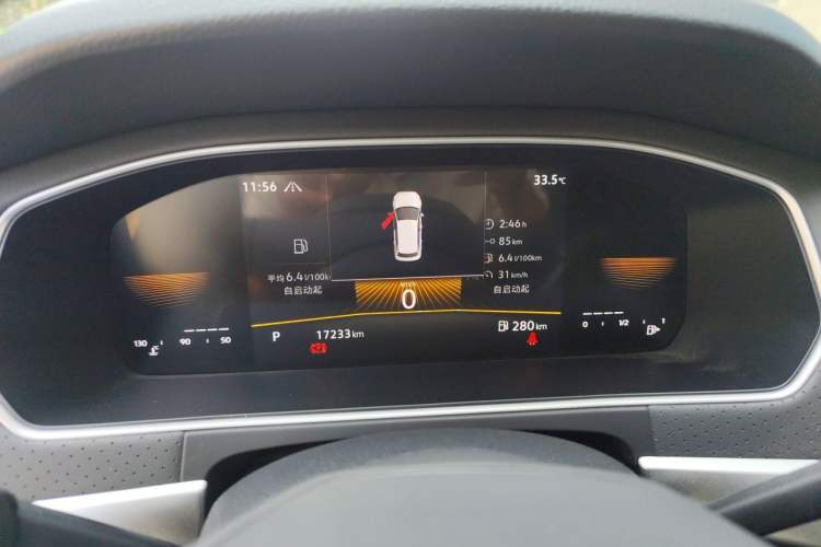 Used Volkswagen Lavida 2023 280TSI DSG Starry Sky Deluxe Edition Instrument Cluster