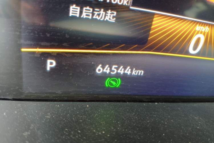 Used Volkswagen Lavida 2023 280TSI DSG Starry Sky Deluxe Edition Odometer Close Up