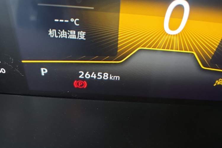Used Volkswagen Lavida 2023 300TSI DSG Starry Full-Comfort Edition Odometer Close Up
