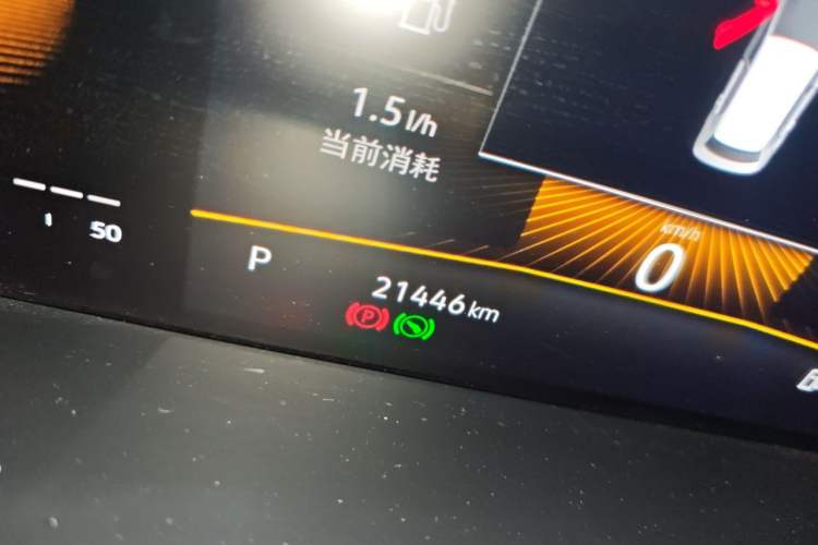 Used Volkswagen Lavida 2023 280TSI DSG Starry Sky Deluxe Edition Odometer Close Up