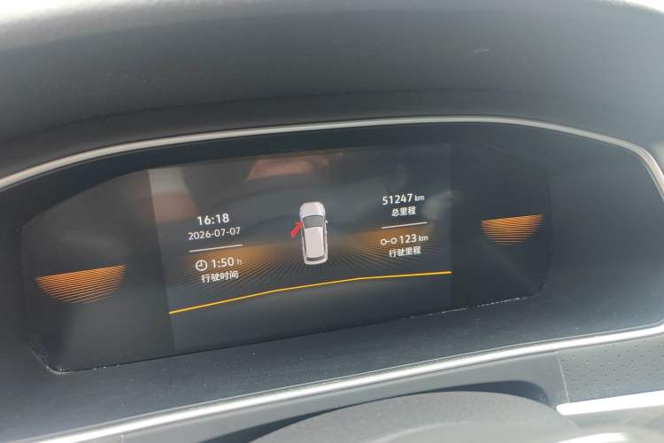Used Volkswagen Lavida 2023 280TSI DSG Starry Sky Deluxe Edition Odometer Close Up