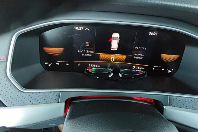 Used Volkswagen Lavida 2023 280TSI DSG Starry Sky Deluxe Edition Odometer Close Up