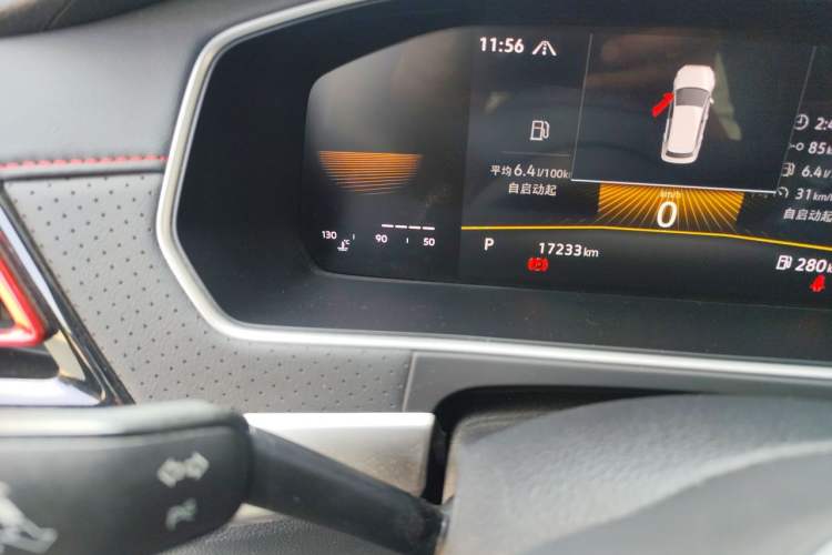 Used Volkswagen Lavida 2023 280TSI DSG Starry Sky Deluxe Edition Odometer Close Up