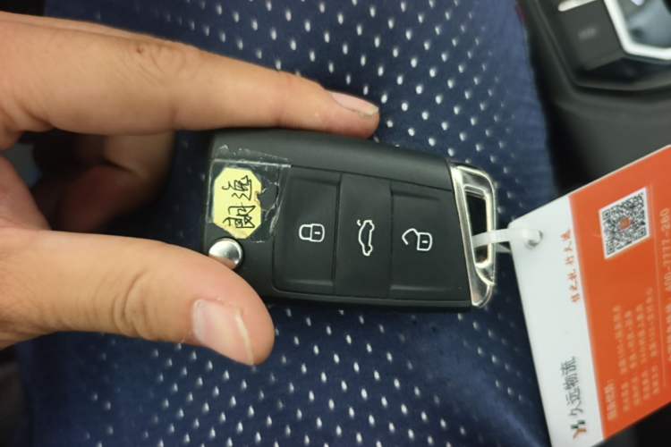 Used Volkswagen Lavida 2023 300TSI DSG Starry Sky Elite Edition Vehicle Key