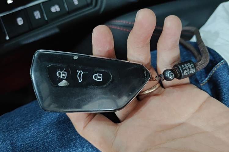Used Volkswagen Lavida 2023 280TSI DSG Starry Sky Deluxe Edition Vehicle Key