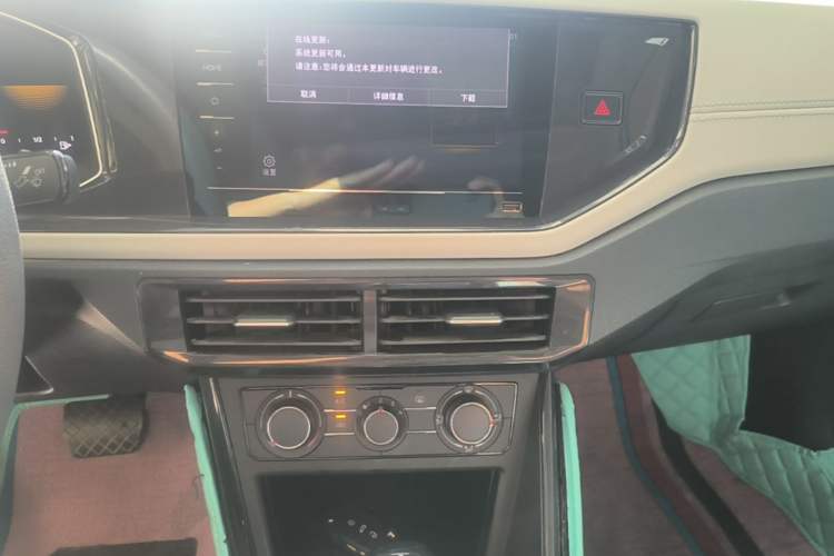 Used Volkswagen Lavida 2023 New Sharp 1.5L Automatic New Wish Edition Audio And AC Panel