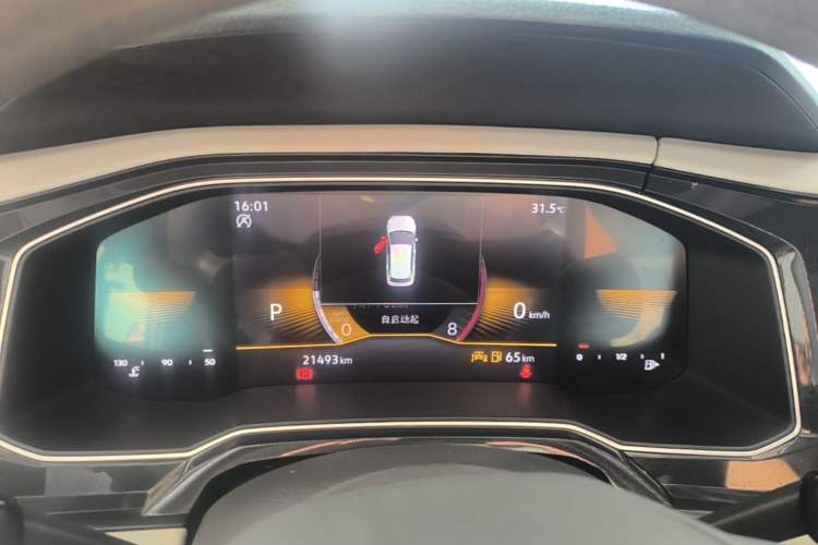 Used Volkswagen Lavida 2023 New Sharp 1.5L Automatic New Wish Edition Instrument Cluster