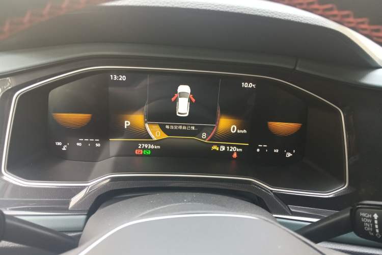 Used Volkswagen Lavida 2023 New Sharp 1.5L Automatic New Wish Edition Instrument Cluster