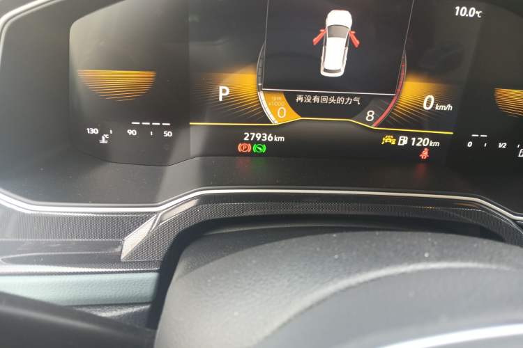 Used Volkswagen Lavida 2023 New Sharp 1.5L Automatic New Wish Edition Odometer Close Up