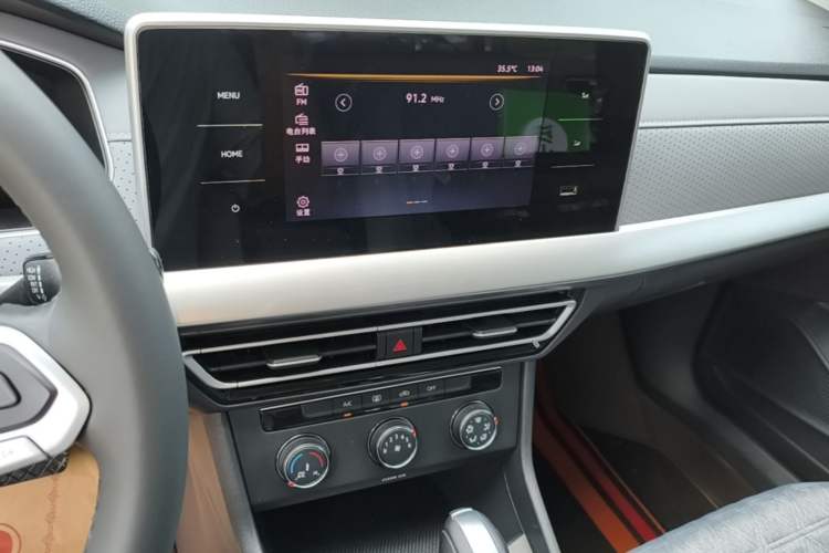 Used Volkswagen Lavida 2023 1.5L Automatic Full-Comfort Edition Audio And AC Panel