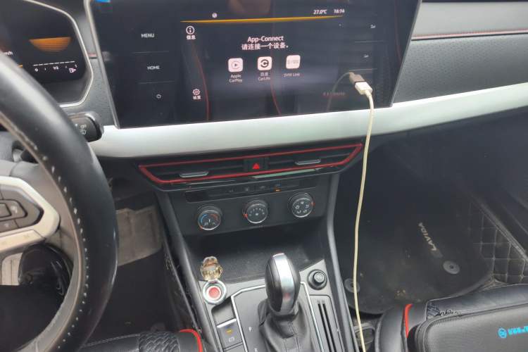 Used Volkswagen Lavida 2023 280TSI DSG Starry Sky Deluxe Edition Audio And AC Panel