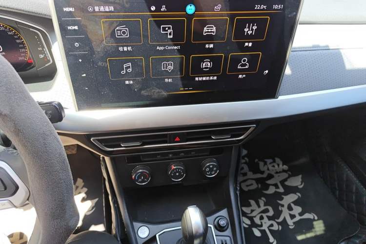 Used Volkswagen Lavida 2023 1.5L Automatic 5 Million Edition Audio And AC Panel