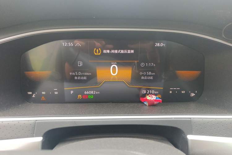 Used Volkswagen Lavida 2023 280TSI DSG Starry Sky Deluxe Edition Instrument Cluster