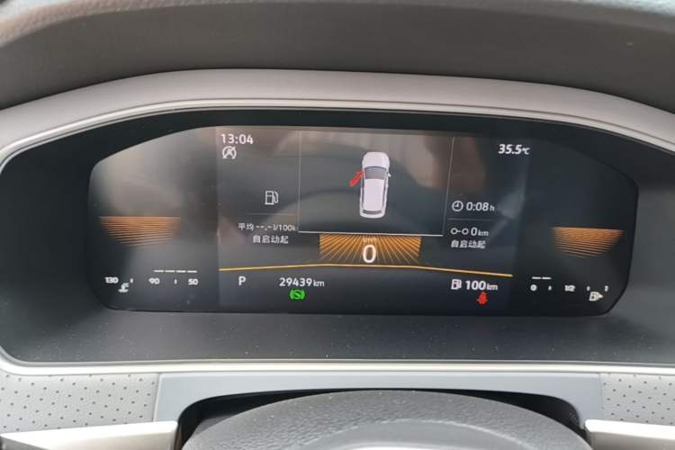 Used Volkswagen Lavida 2023 1.5L Automatic Full-Comfort Edition Instrument Cluster