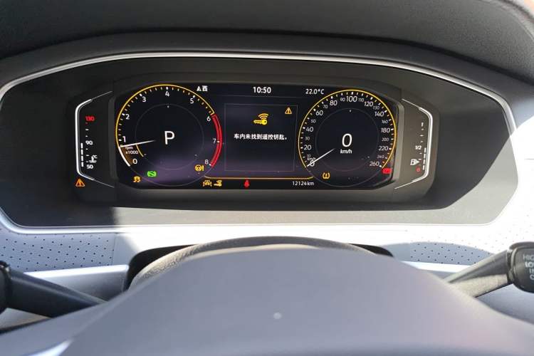 Used Volkswagen Lavida 2023 1.5L Automatic 5 Million Edition Instrument Cluster