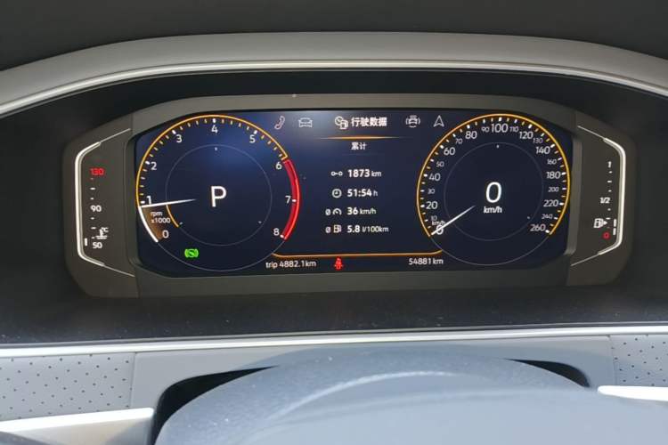 Used Volkswagen Lavida 2023 1.5L Automatic 5 Million Edition Instrument Cluster
