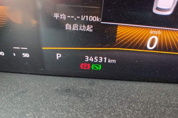 Used Volkswagen Lavida 2023 280TSI DSG Full-Comfort Edition Odometer Close Up