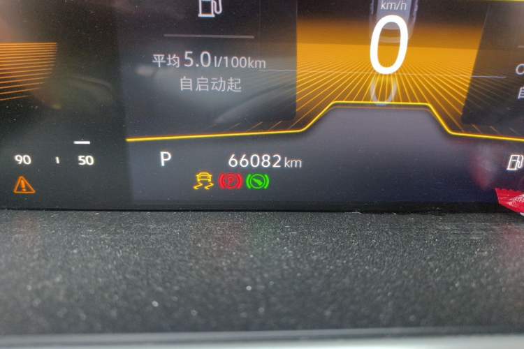 Used Volkswagen Lavida 2023 280TSI DSG Starry Sky Deluxe Edition Odometer Close Up