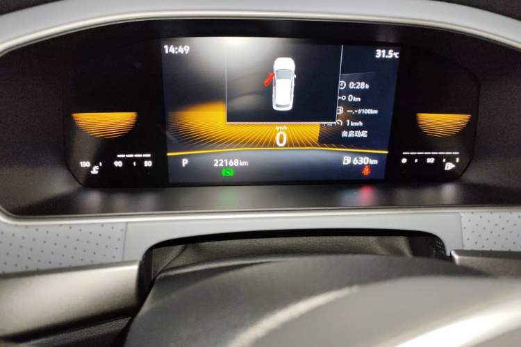 Used Volkswagen Lavida 2023 1.5L Automatic Full-Comfort Edition Odometer Close Up