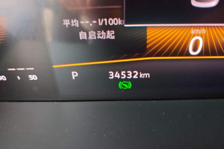Used Volkswagen Lavida 2023 280TSI DSG Full-Comfort Edition Odometer Close Up