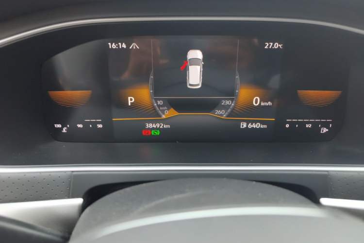 Used Volkswagen Lavida 2023 280TSI DSG Starry Sky Deluxe Edition Odometer Close Up