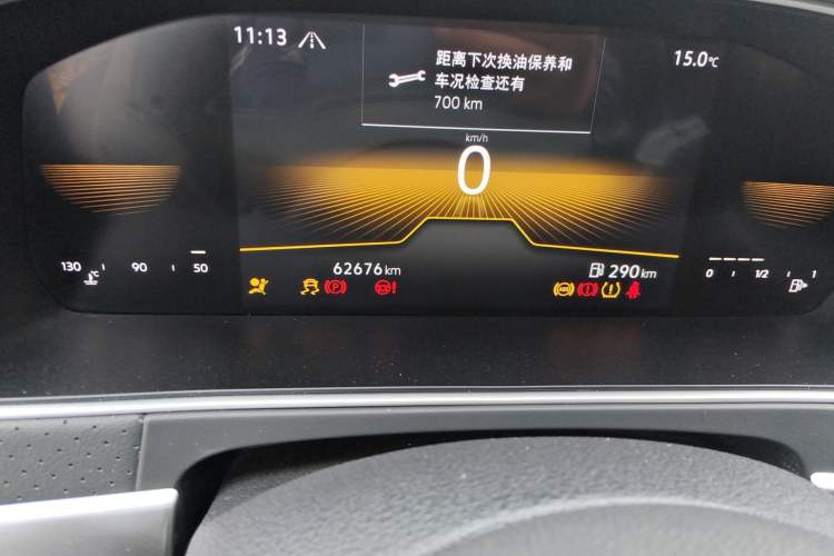 Used Volkswagen Lavida 2023 280TSI DSG Starry Sky Deluxe Edition Odometer Close Up